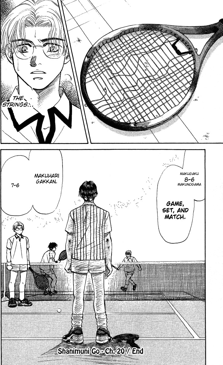 Shanimuni Go Chapter 20 32