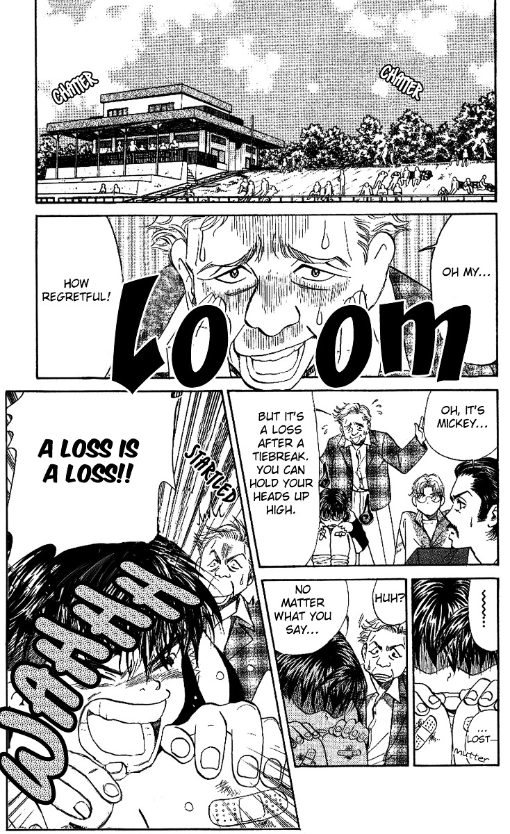 Shanimuni Go Chapter 21 11