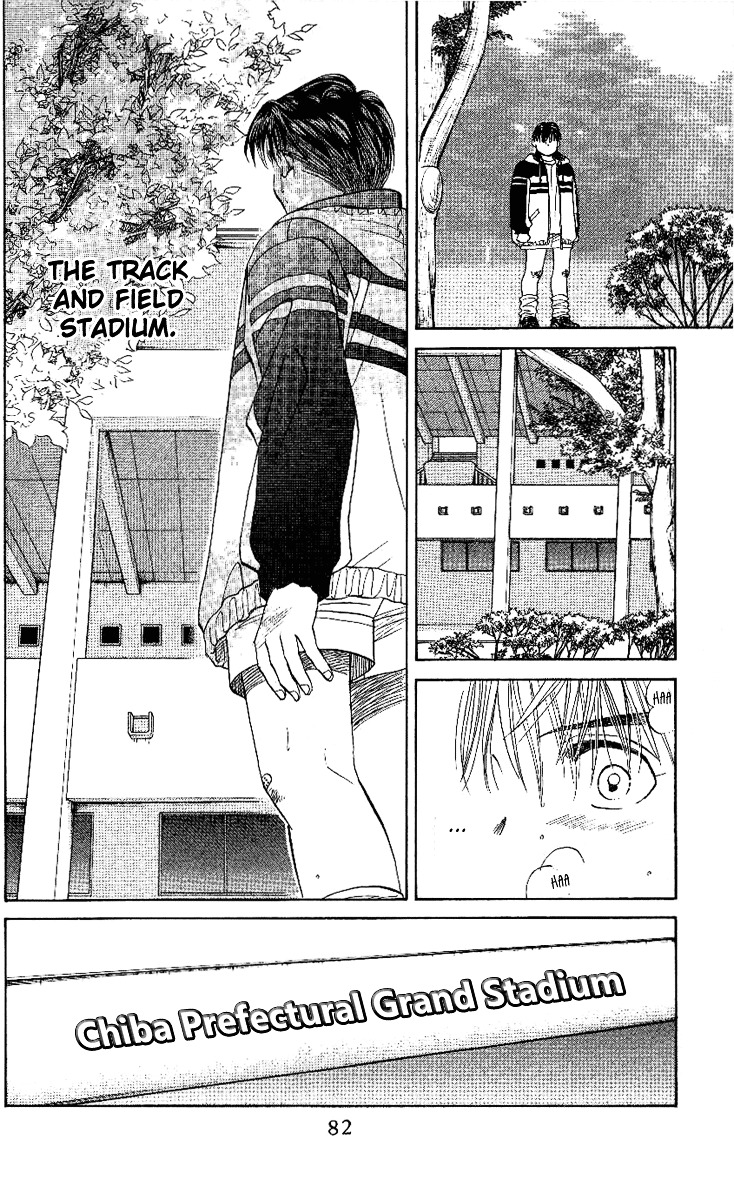 Shanimuni Go Chapter 21 16