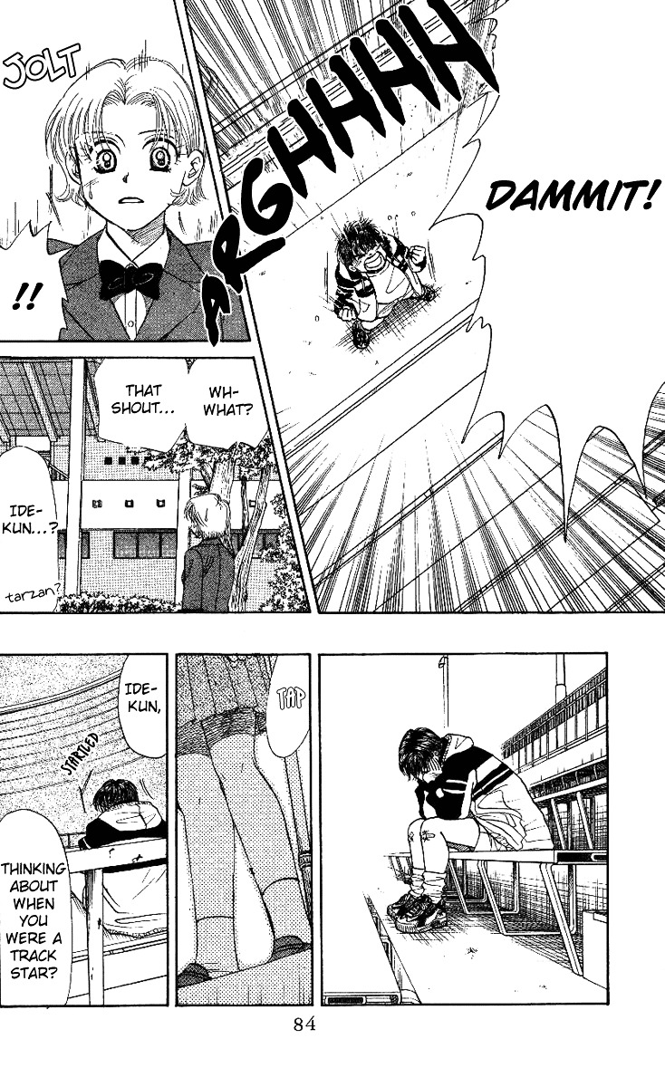 Shanimuni Go Chapter 21 18