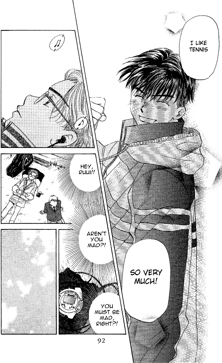 Shanimuni Go Chapter 21 26