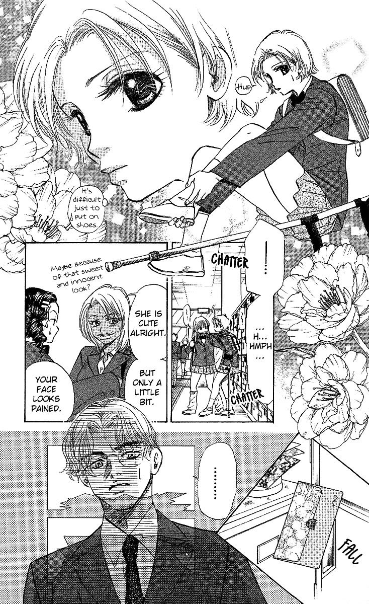 Shanimuni Go Chapter 22 5