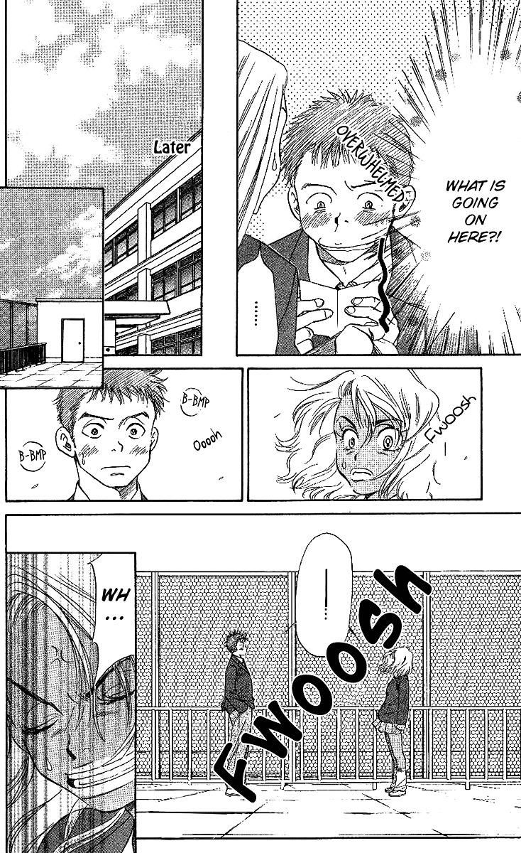 Shanimuni Go Chapter 22 22