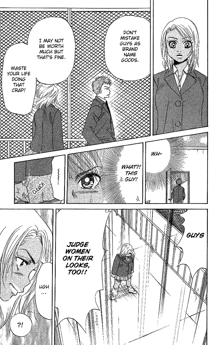 Shanimuni Go Chapter 22 25