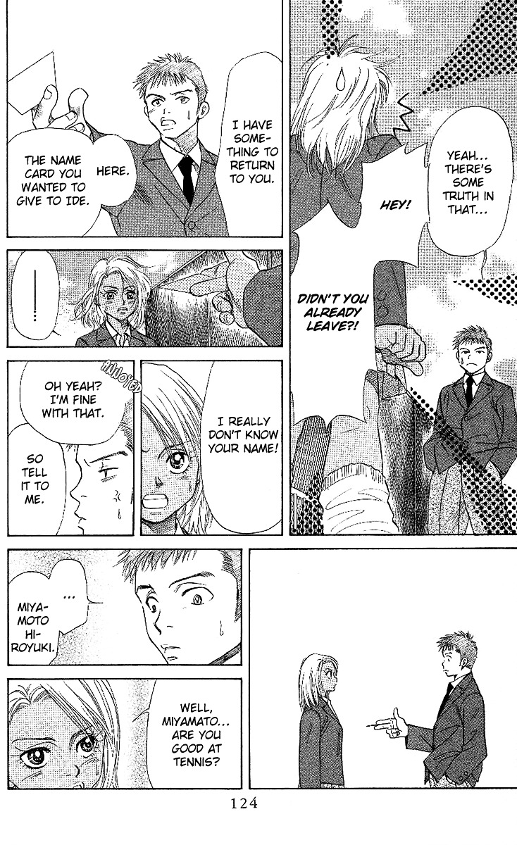 Shanimuni Go Chapter 22 26