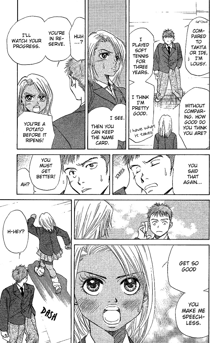 Shanimuni Go Chapter 22 27