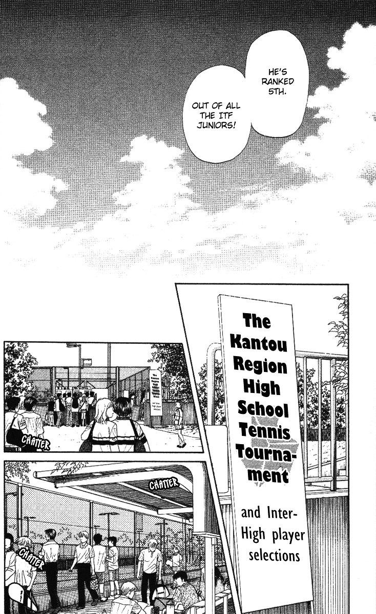 Shanimuni Go Chapter 23 4