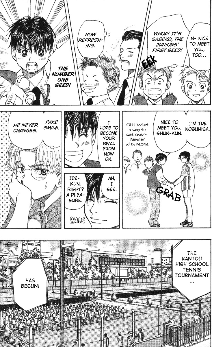 Shanimuni Go Chapter 23 17