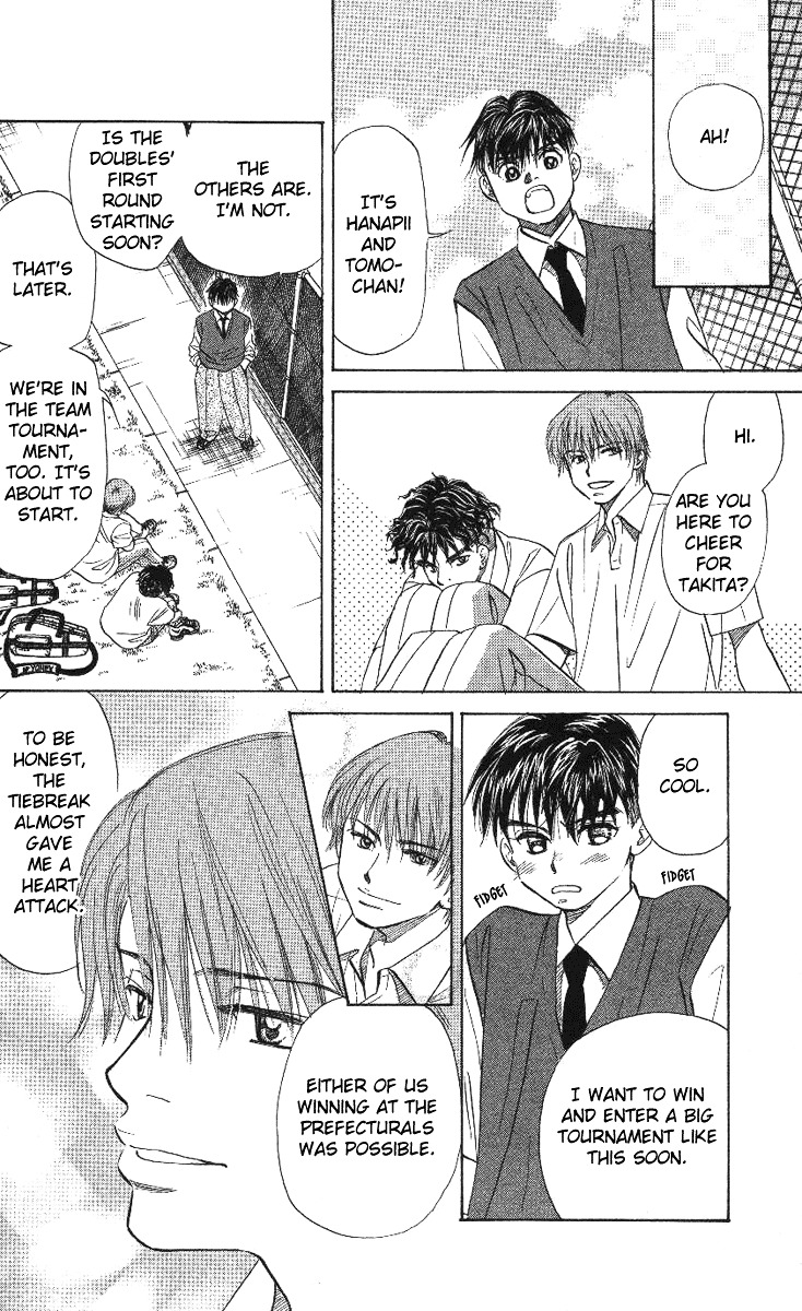 Shanimuni Go Chapter 23 18