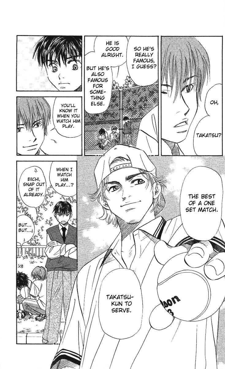 Shanimuni Go Chapter 23 21