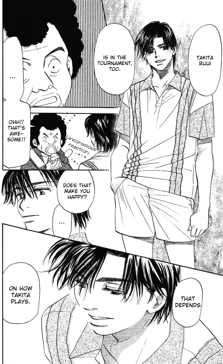 Shanimuni Go Chapter 23 24