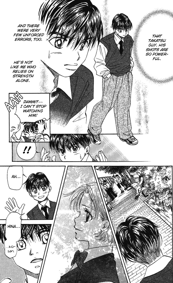 Shanimuni Go Chapter 23 29