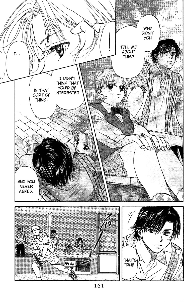 Shanimuni Go Chapter 24 3