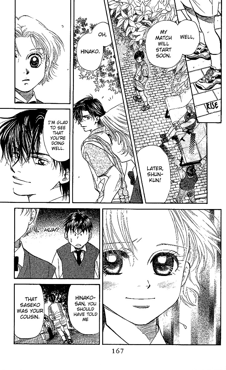 Shanimuni Go Chapter 24 9
