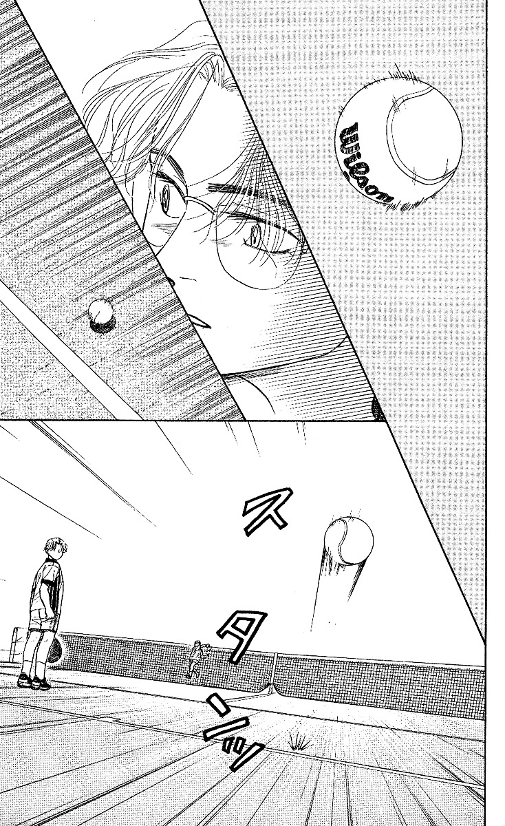 Shanimuni Go Chapter 25 6