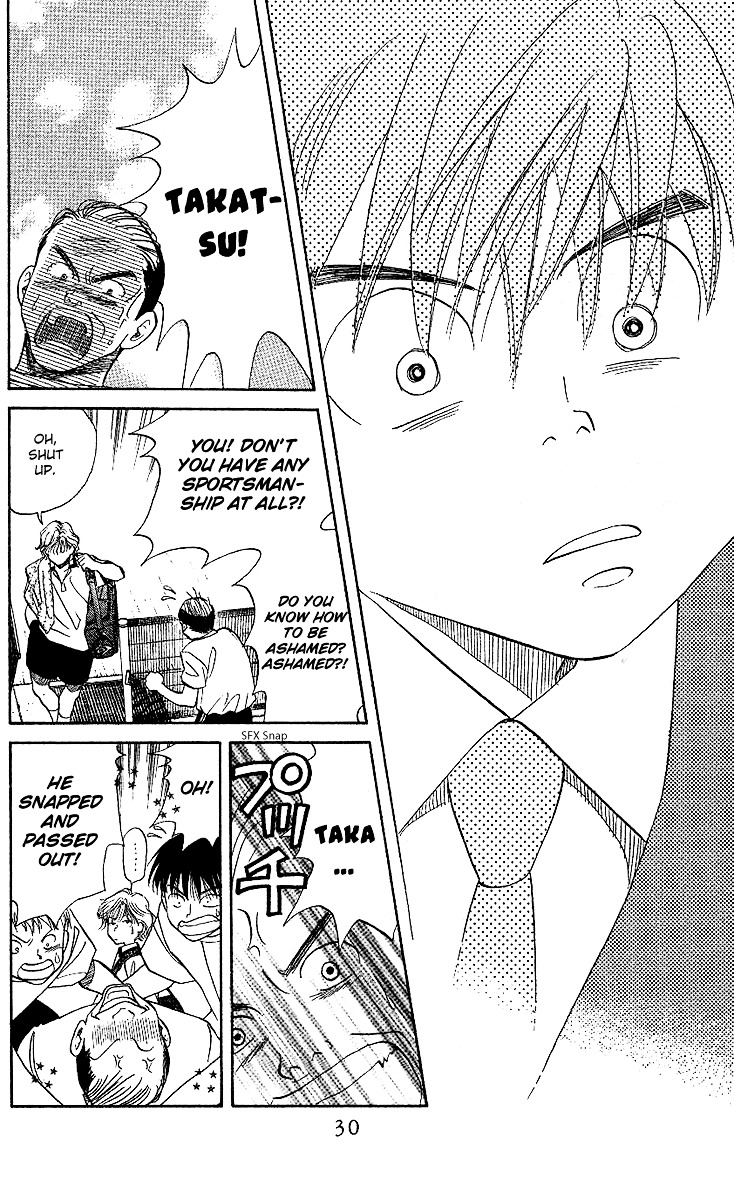 Shanimuni Go Chapter 25 27