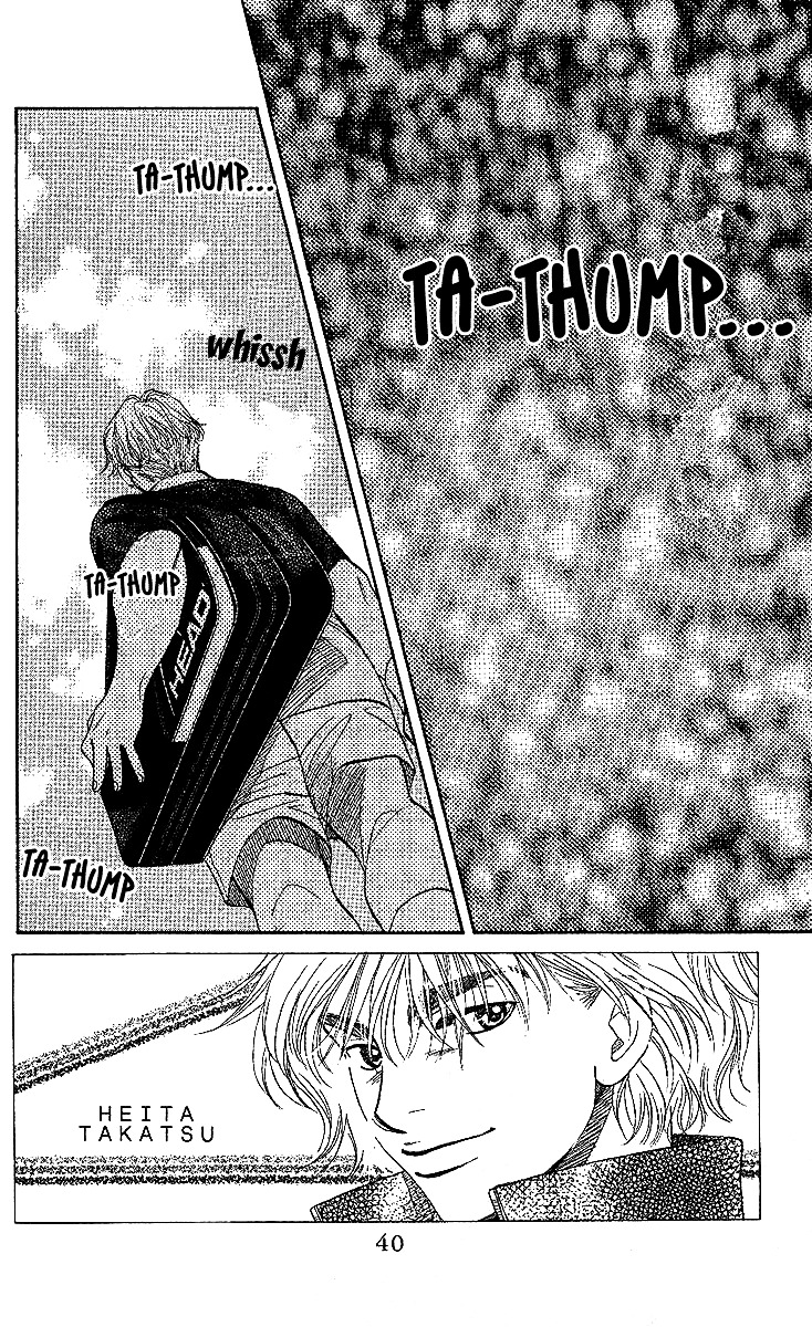 Shanimuni Go Chapter 26 3