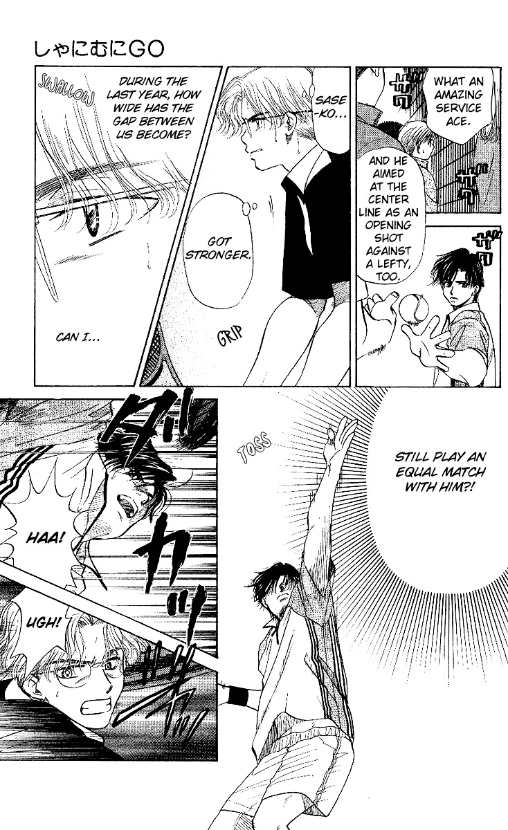 Shanimuni Go Chapter 26 12