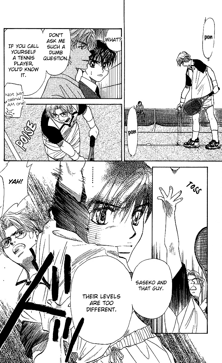 Shanimuni Go Chapter 26 19