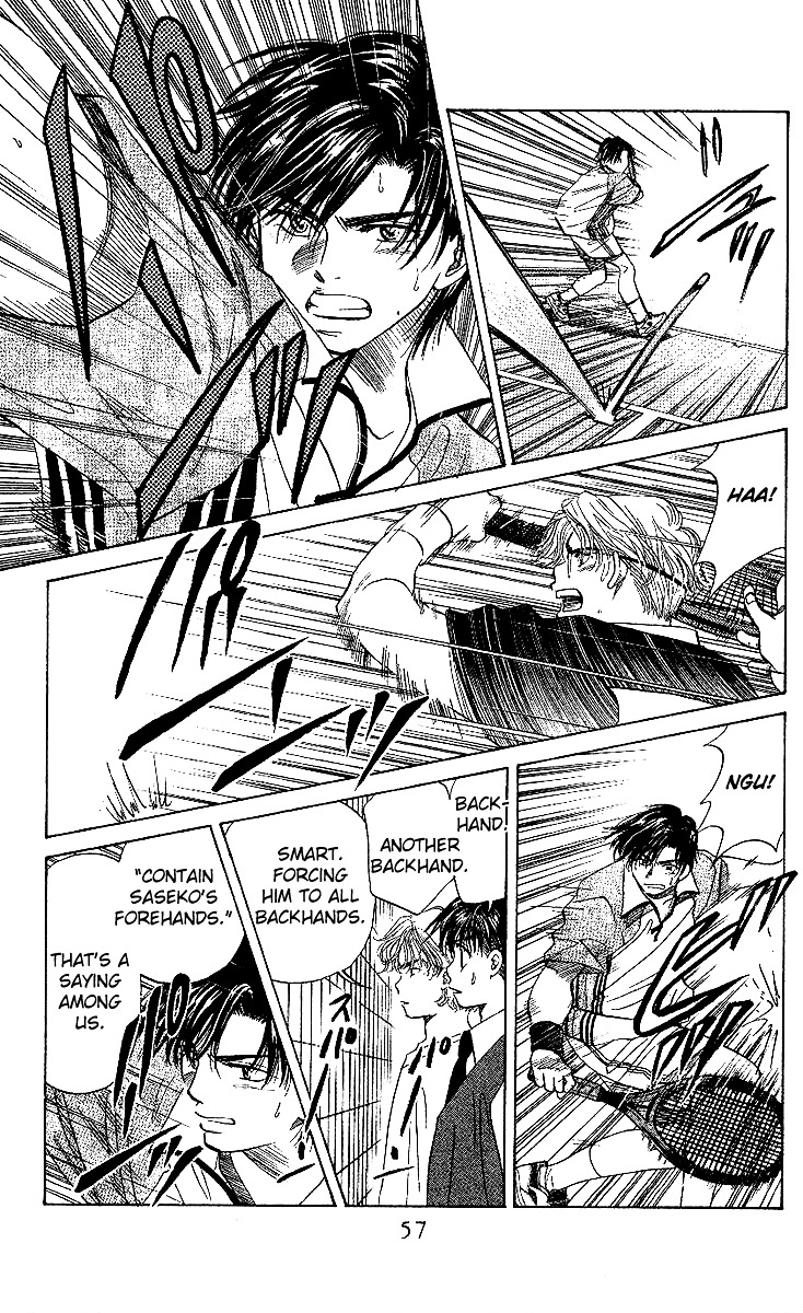 Shanimuni Go Chapter 26 20