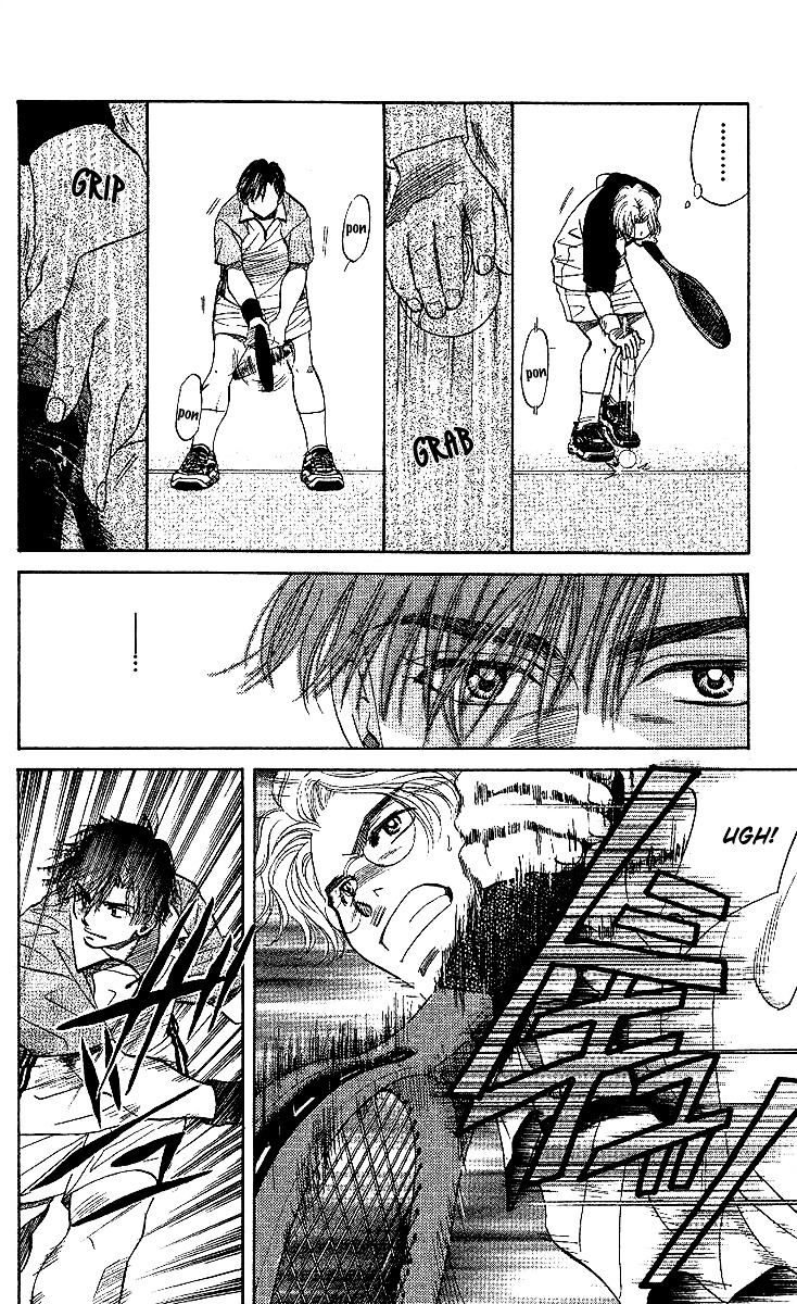 Shanimuni Go Chapter 26 23