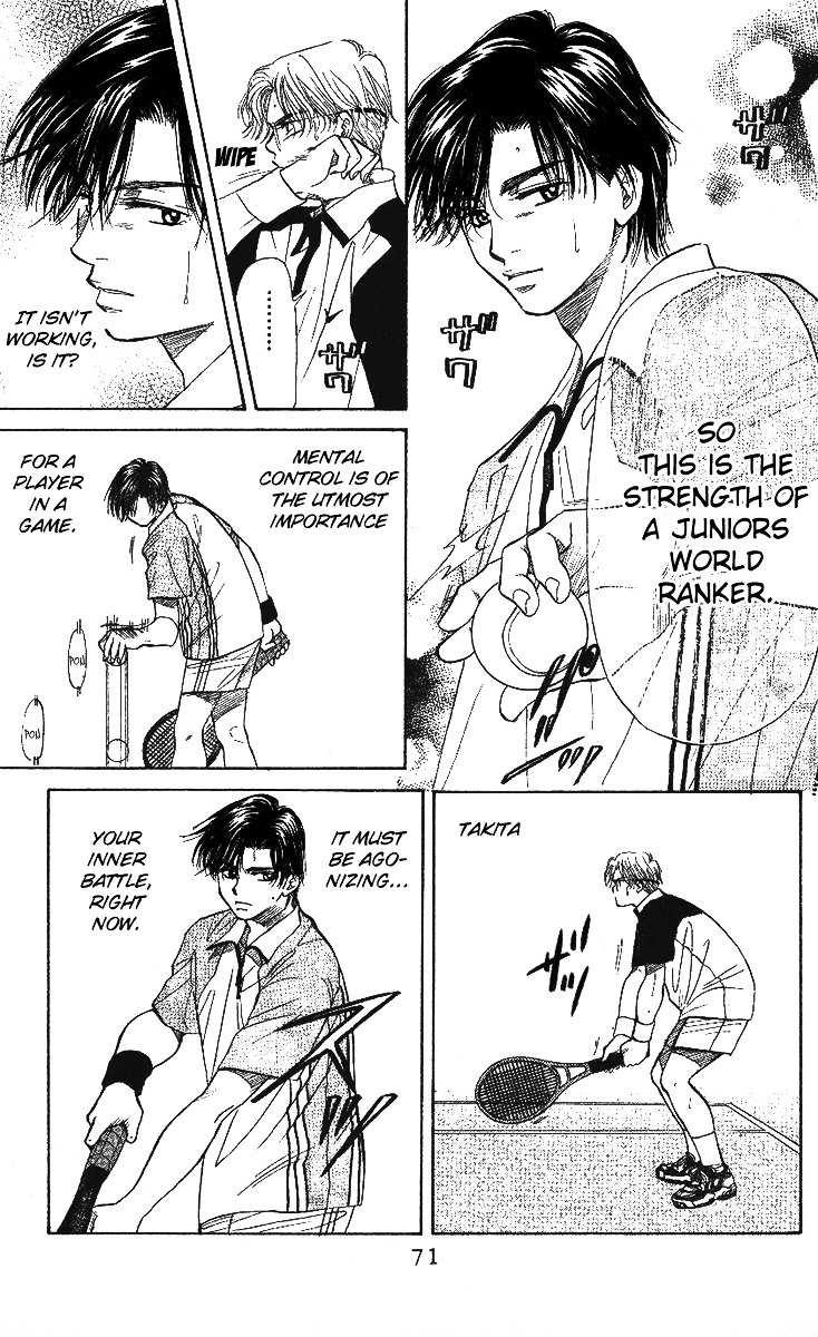 Shanimuni Go Chapter 27 4