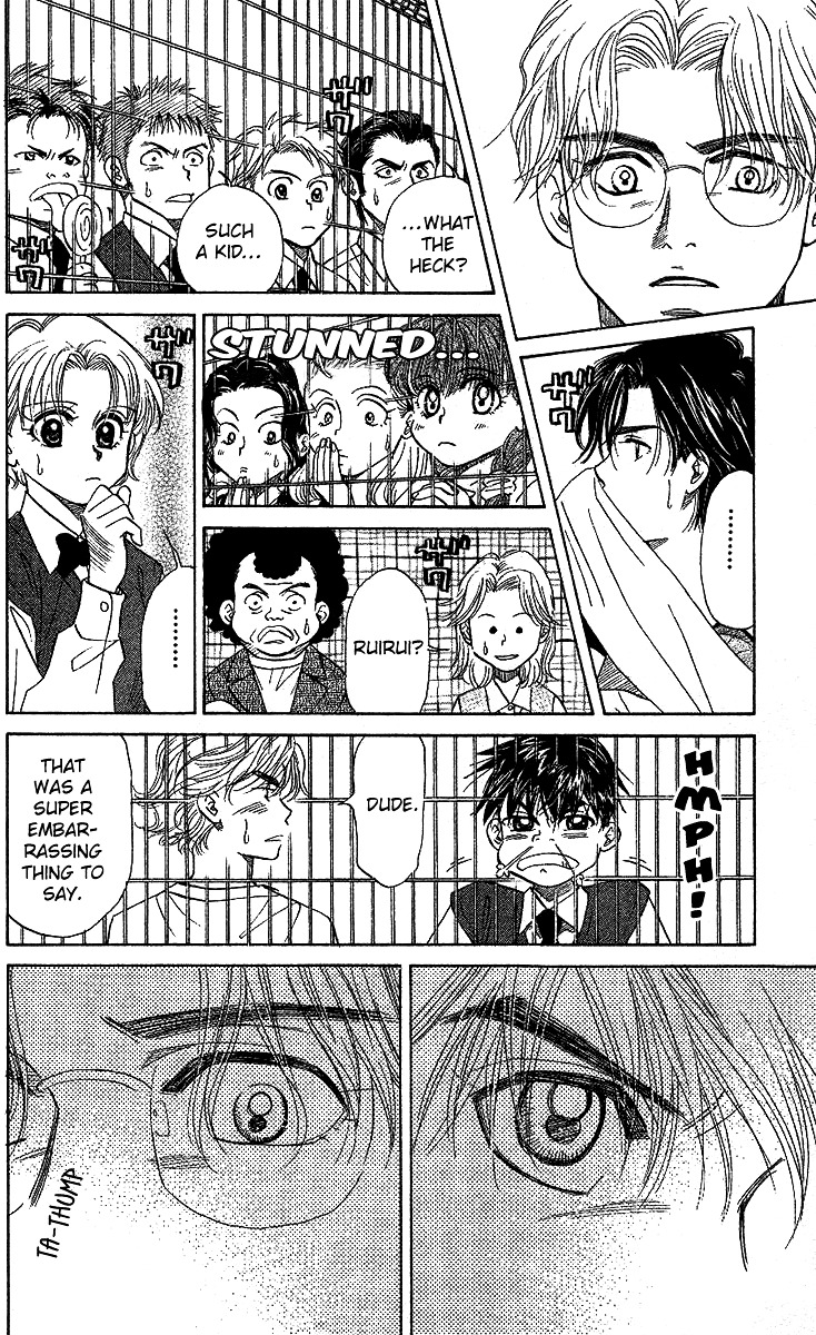 Shanimuni Go Chapter 27 15