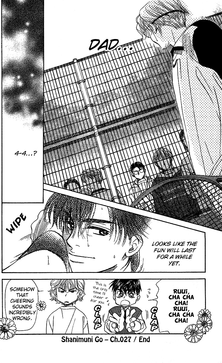 Shanimuni Go Chapter 27 31