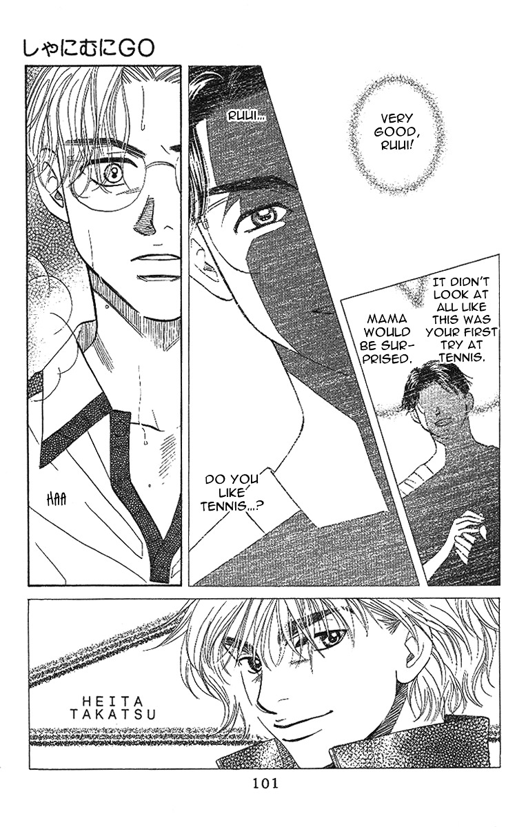 Shanimuni Go Chapter 28 4