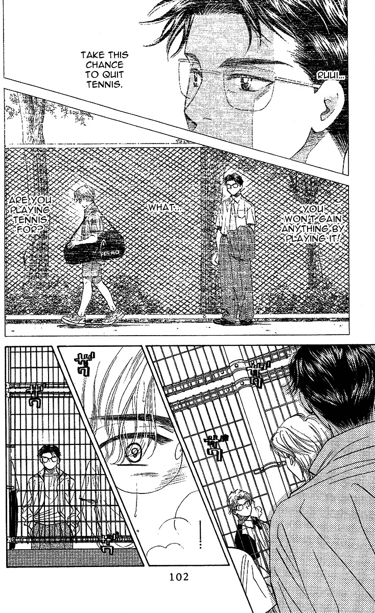 Shanimuni Go Chapter 28 5