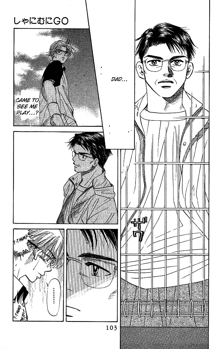 Shanimuni Go Chapter 28 6