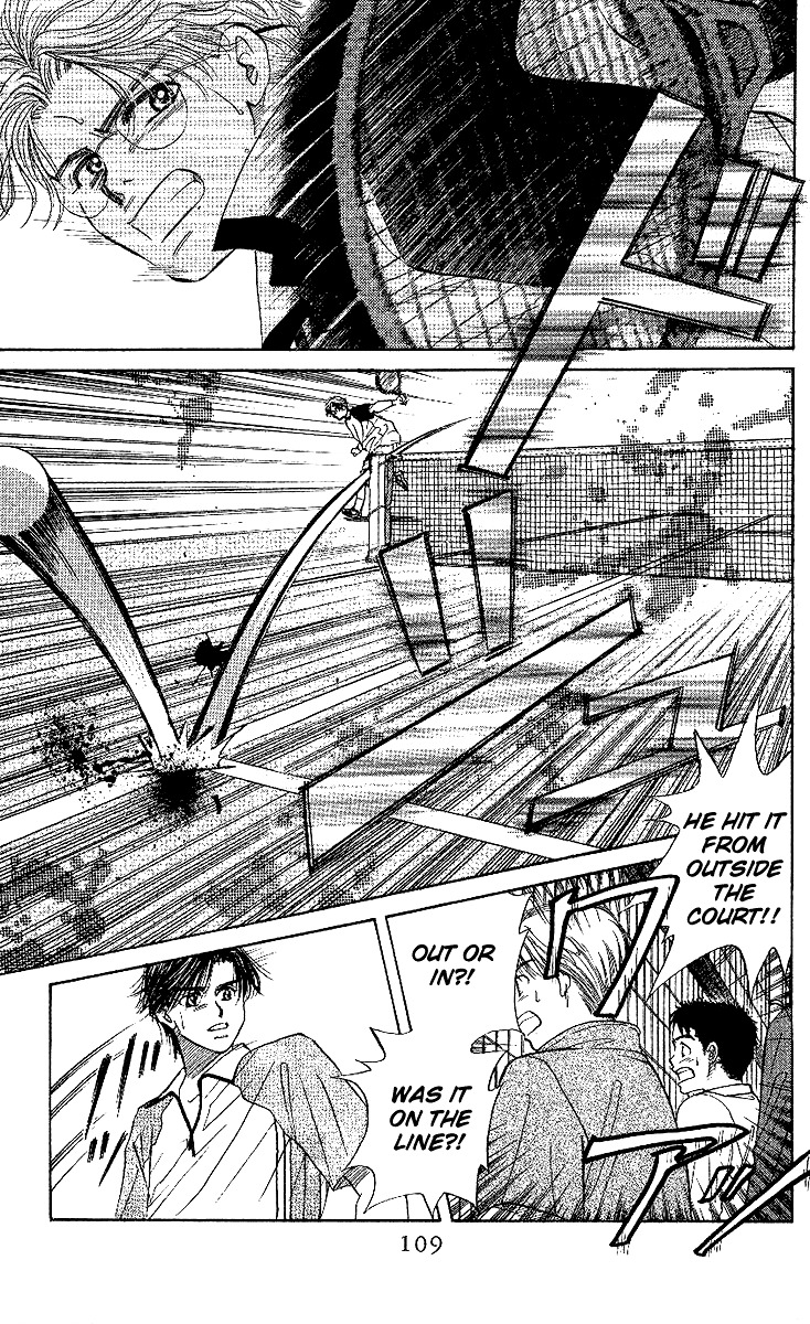 Shanimuni Go Chapter 28 12