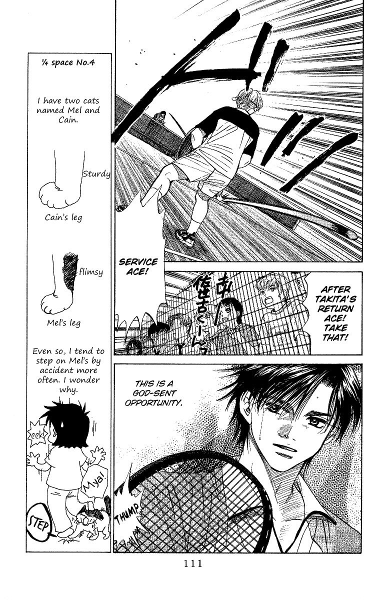 Shanimuni Go Chapter 28 14