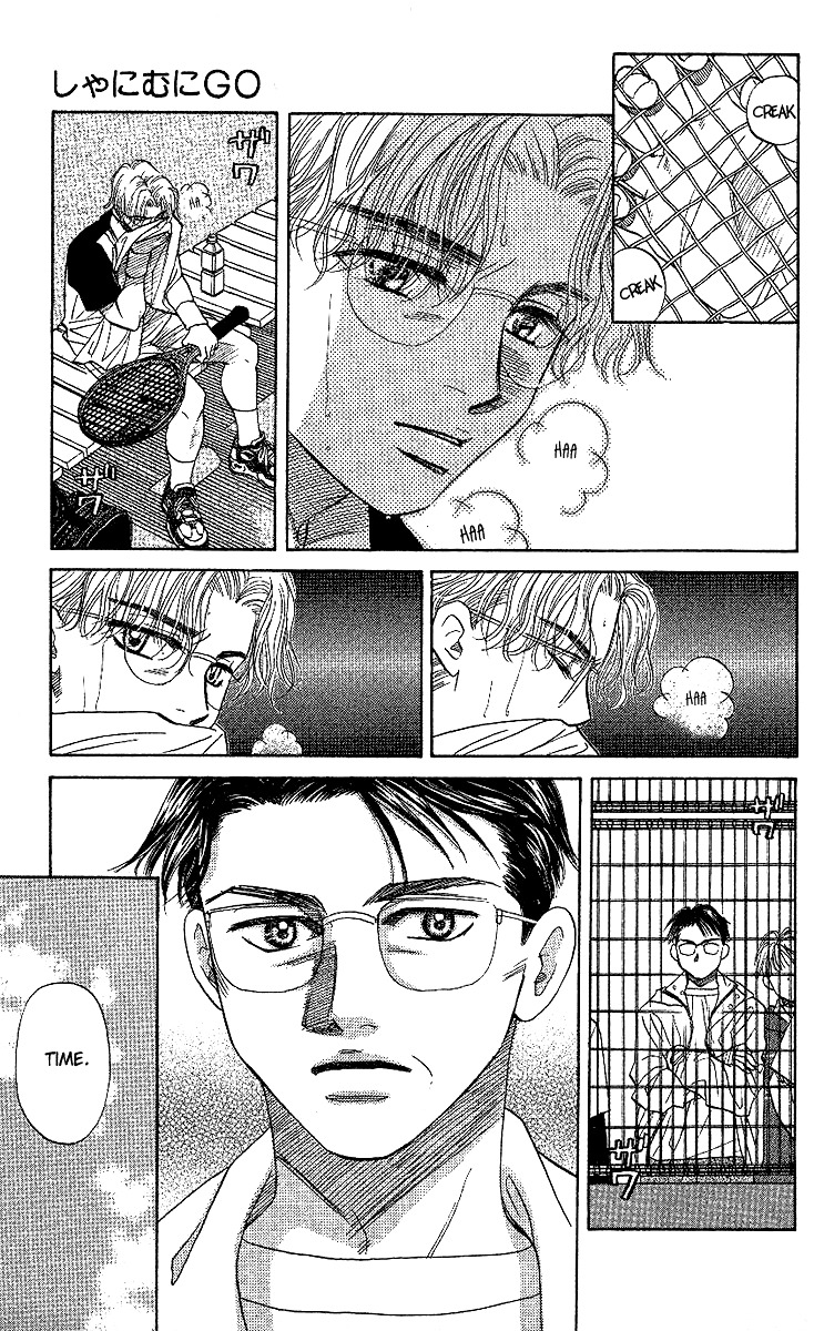 Shanimuni Go Chapter 28 20