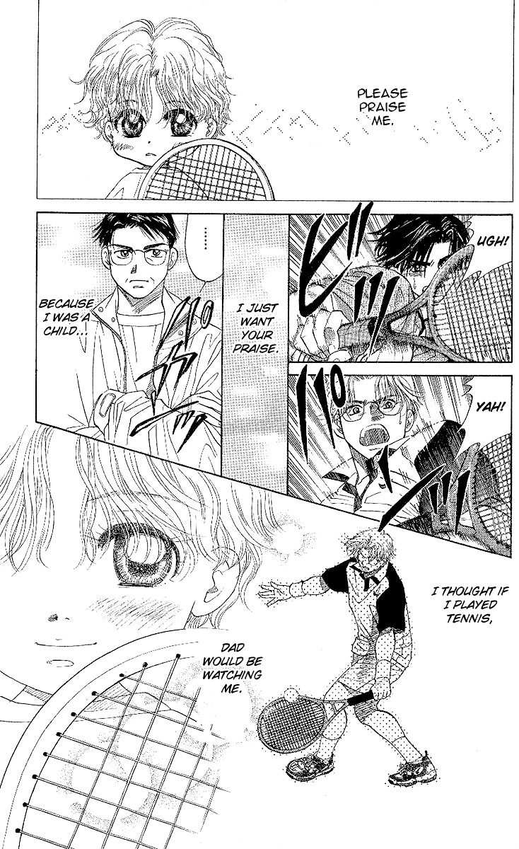 Shanimuni Go Chapter 28 24