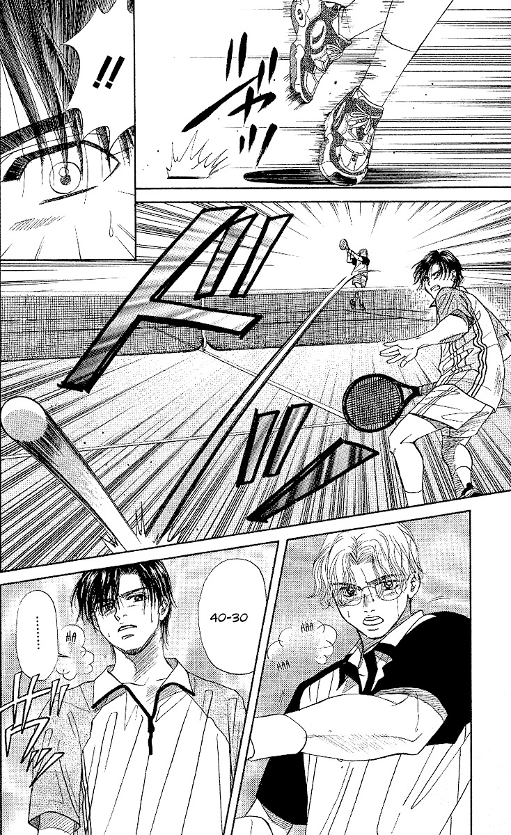 Shanimuni Go Chapter 28 27