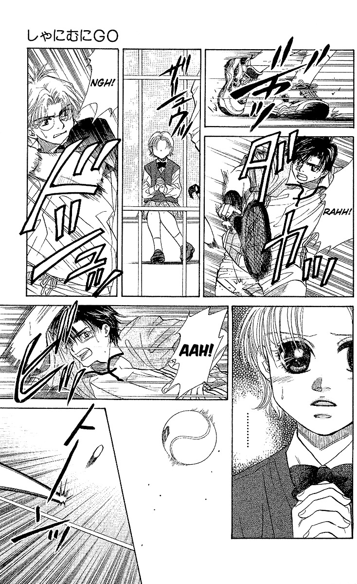 Shanimuni Go Chapter 28 30