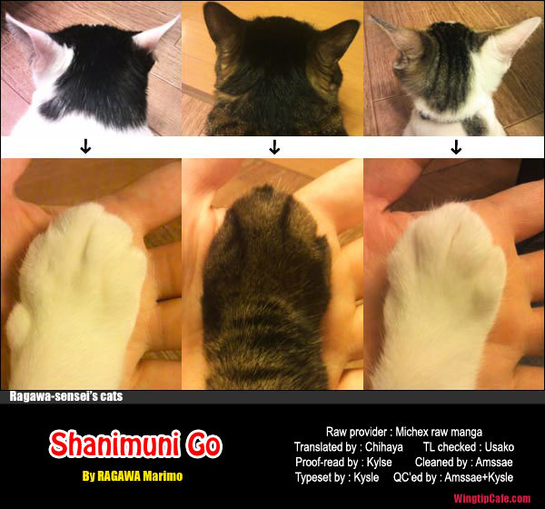 Shanimuni Go Chapter 28 34