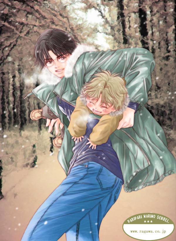 Shanimuni Go Chapter 28 35