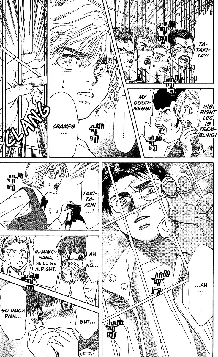 Shanimuni Go Chapter 29 28