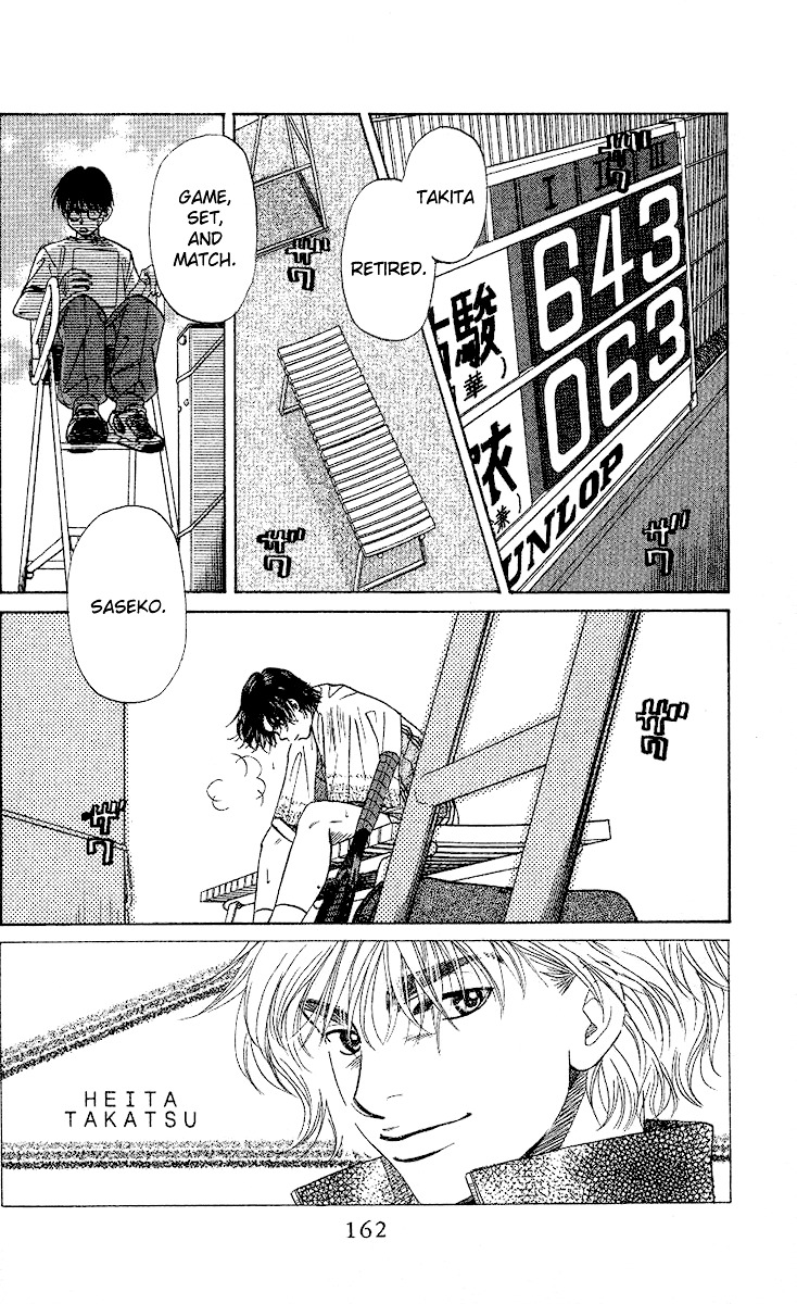 Shanimuni Go Chapter 30 3