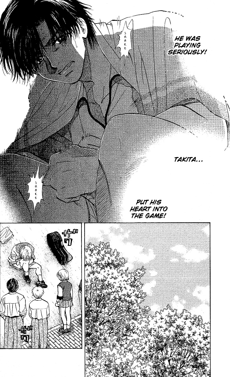 Shanimuni Go Chapter 30 5