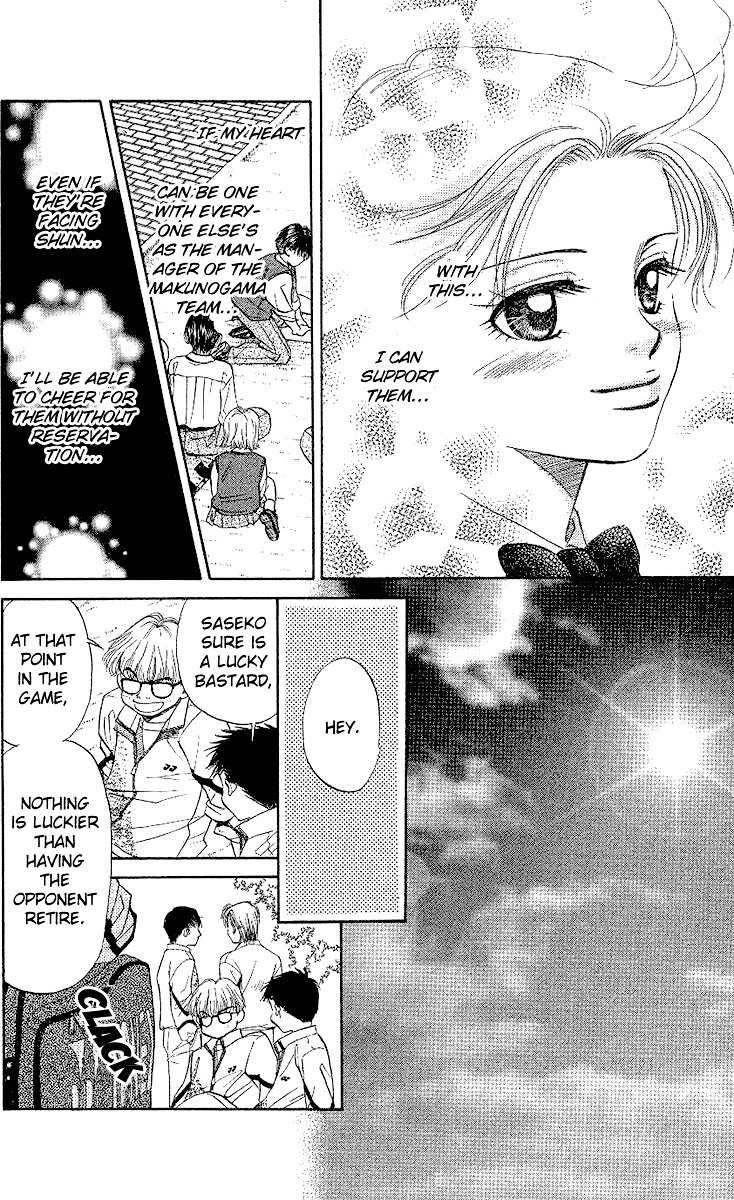 Shanimuni Go Chapter 30 13