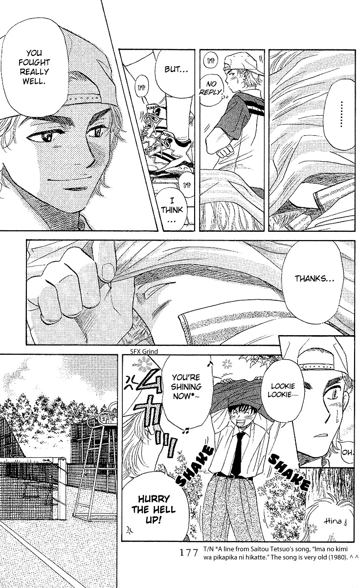 Shanimuni Go Chapter 30 18