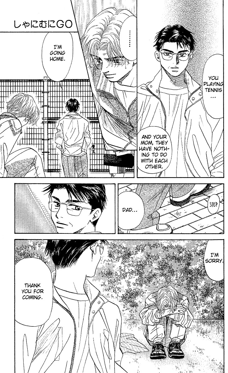 Shanimuni Go Chapter 30 26