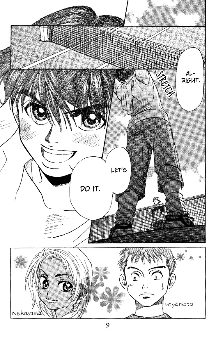 Shanimuni Go Chapter 31 7