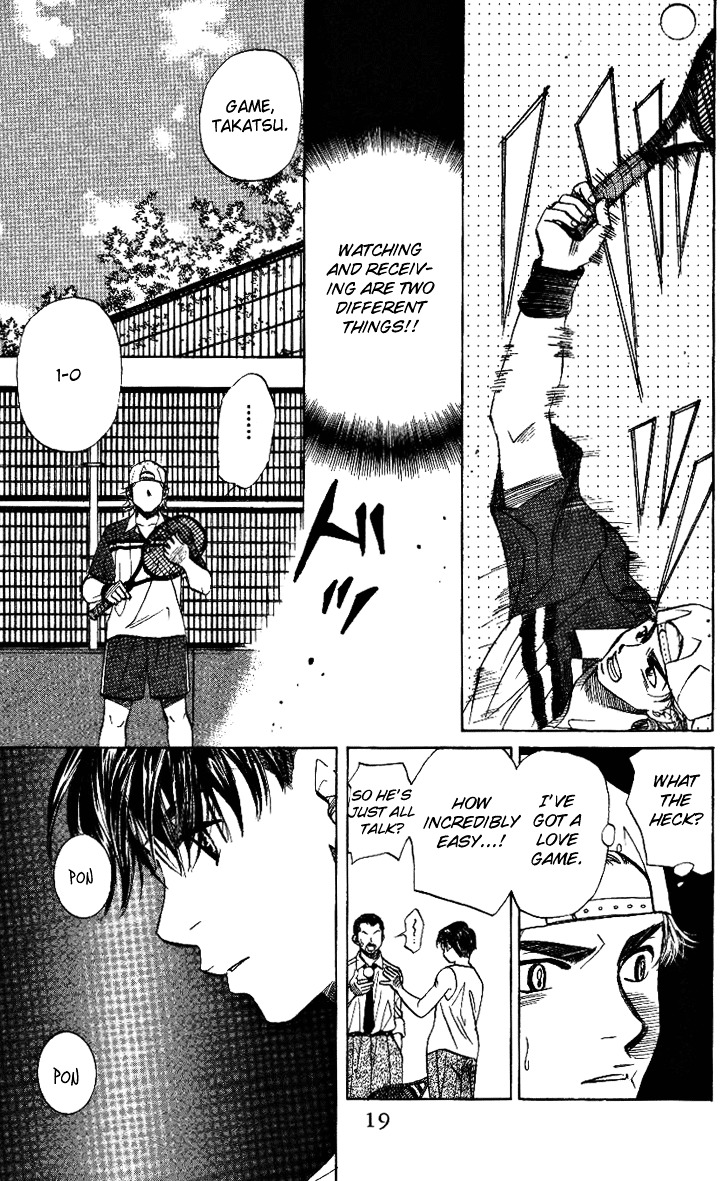 Shanimuni Go Chapter 31 17