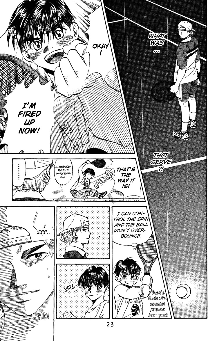 Shanimuni Go Chapter 31 21