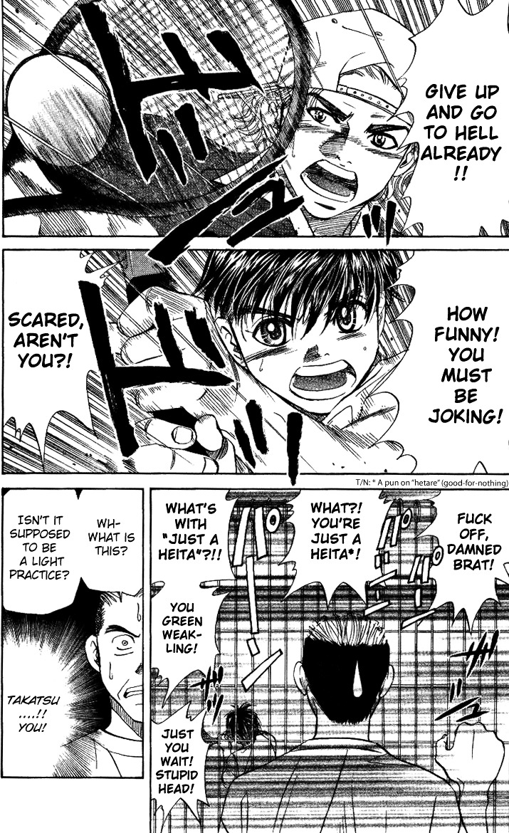 Shanimuni Go Chapter 31 26