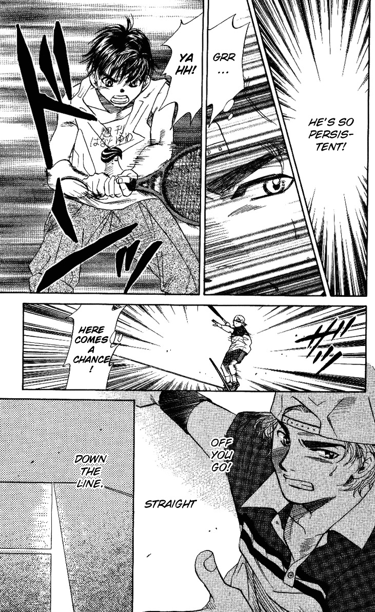 Shanimuni Go Chapter 31 31